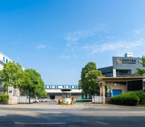 2025年9月份安全生產(chǎn)優(yōu)秀員工表彰通報(bào)