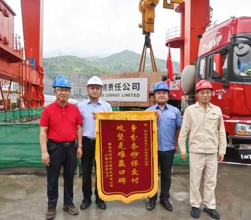 攀枝花銀江水電站關(guān)鍵大件運(yùn)輸任務(wù)圓滿(mǎn)完成